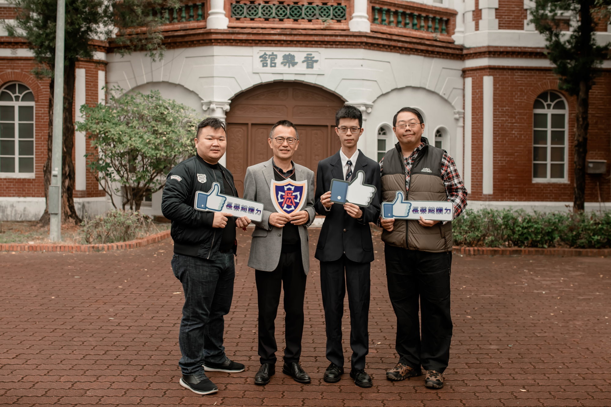 李思翰特殊選材錄取中山大學電機工程學系-1