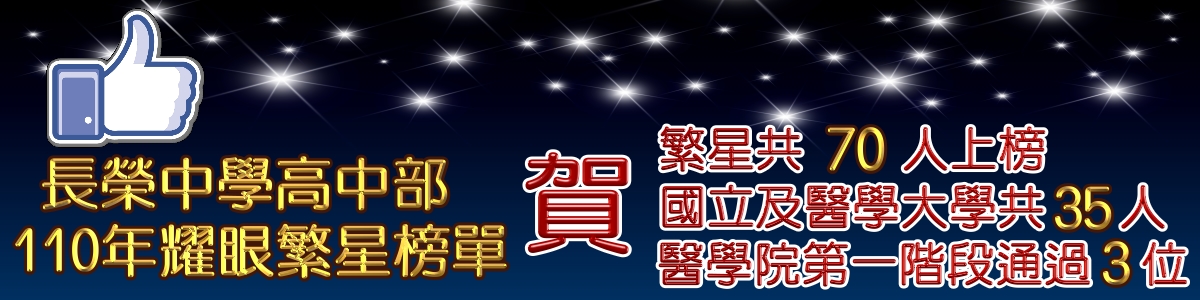 資訊系統